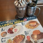 カフェヨシノ - 