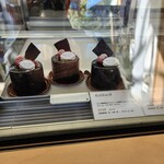 ビヤンネートル - 