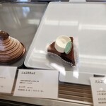 ビヤンネートル - 