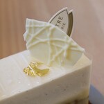 ビヤンネートル - 