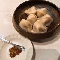 CINA New Modern Chinese - 