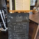 Trattoria A alla Z - 