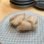 Kotobuki Sushi - 