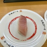 かっぱ寿司 - みなみ鮪中トロ　110円❗️