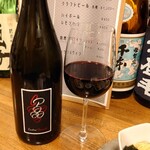 Koharu - 赤ワイン 202404