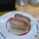 かっぱ寿司 - 活〆はまち　143円