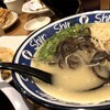 博多らーめん ShinShin 天神本店