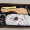 魚定 MIDORI長野店