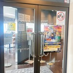 函館山ロープウェイ山頂レストランジェノバ - 