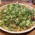 ジュゲム - 