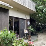 旬家ばんちゃん - 