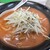 くるまやラーメン - 料理写真: