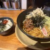 らあ麺 やったる 高田馬場店