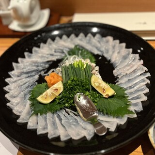 味ふく_1