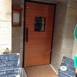 イル バッティクオーレ - 