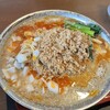 麺's 冨志