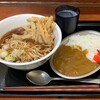 みのがさ 神田和泉町店