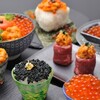 酒友はなび 梅田店
