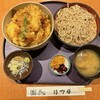 はな膳 北松戸店