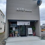 魚菜屋YAmA - 