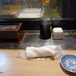 Ginza Sushiwa - 