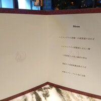 ヘイフンテラス - 