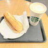 STARBUCKS COFFEE - 