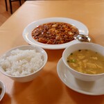 赤坂 四川飯店 - 