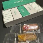 ホテル イル・パラッツォ - 