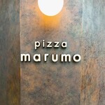 pizza marumo - 