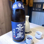 Meshiya Hinata Kurabu - 越乃景虎 超辛口 本醸造酒（1合 780円） ※写真は2合
