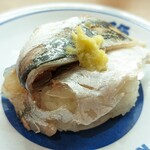 Muten Kurazushi - あじ 180円