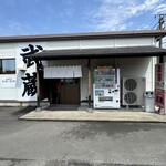 Musashi - お店の玄関