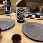 Umeda Sushidokoro Ikou - 