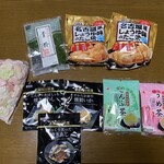 伊勢昆布 - 全部で¥1100  