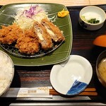 和幸 - 