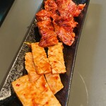 ホルモン　ぼんすけ - ネクタイ・ハラミ