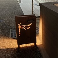 神戸とんぼ - 