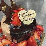 祇園 セレブリテ - 