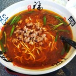 中華料理 隆福 - 
