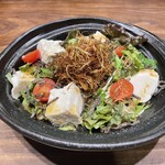 Wadaya tofu salad