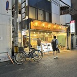 Nikuyashokudou takeuti - いつもの外観、左のドアがレストラン入り口