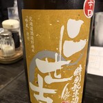 酒庵 鯖・番・彩 - 