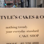 STYLE'S CAKES & CO.  - 