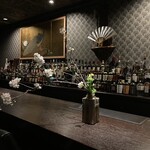 KYOTO STAR BAR - 