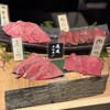 肉の変態集団 疾風ホルモン - 