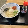 ウエストうどん 八幡則松店