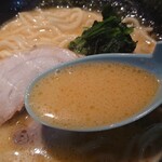 Takumiya - スープ