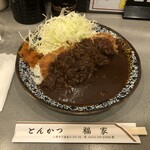 福家 - カツカレー