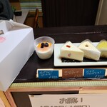 手作りちーずけーきせんもん店　やまぐち - 